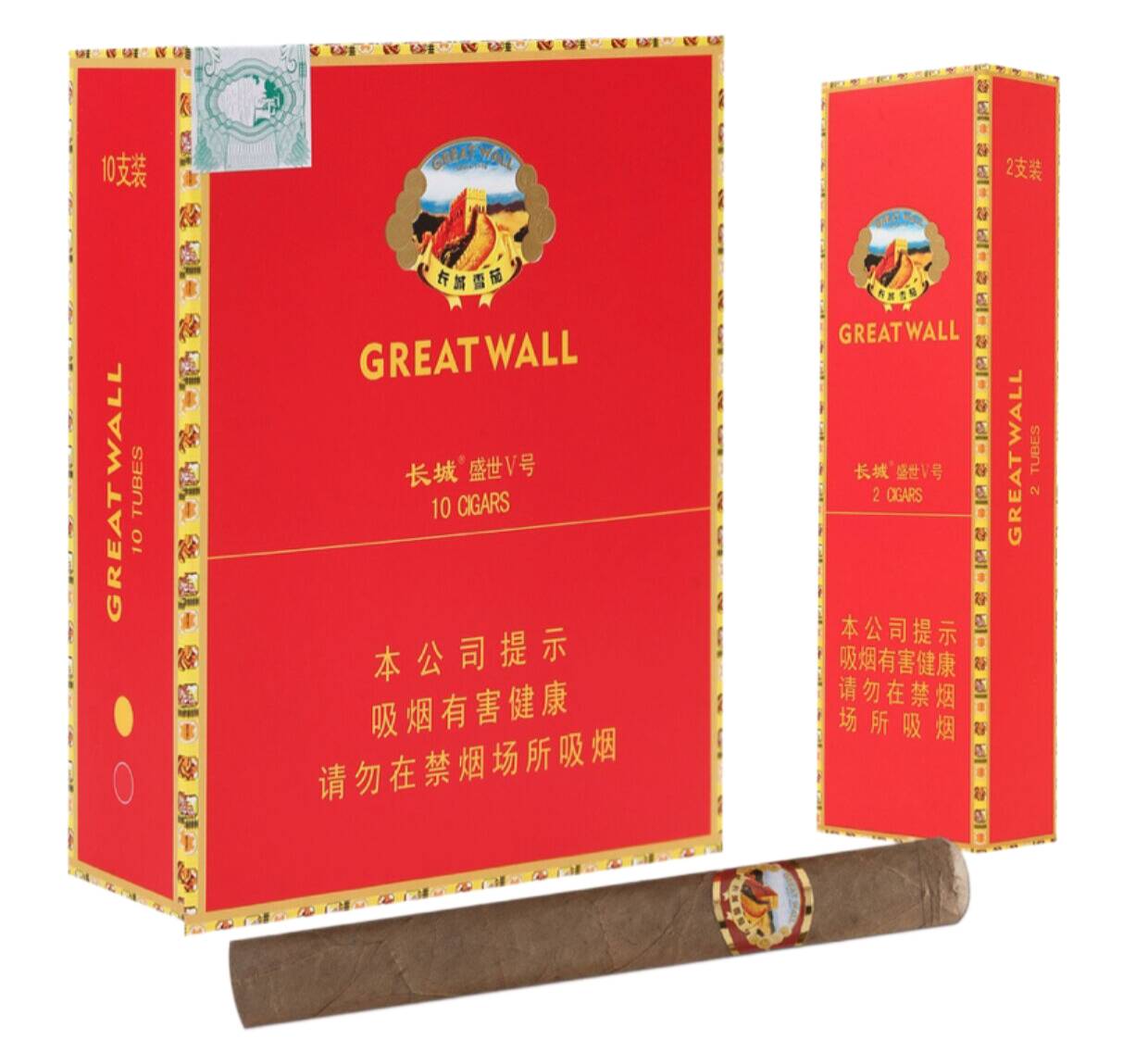 长城   盛世5号   Great Wall Shengshi No. 5