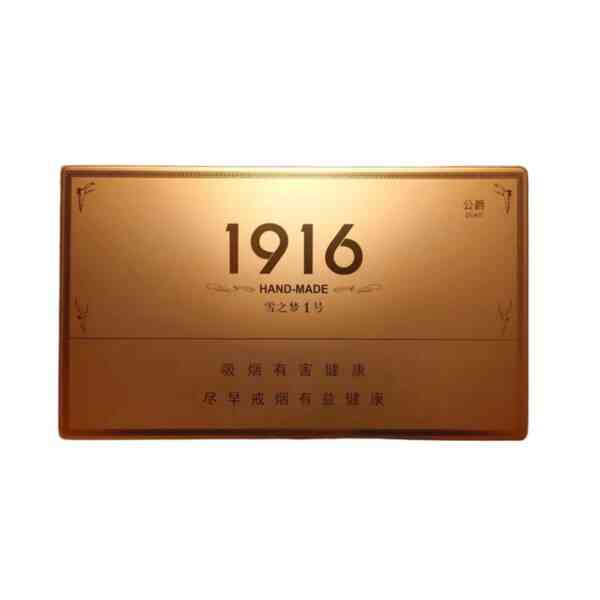 202305081405139907.jpg 202305081405139907.jpg